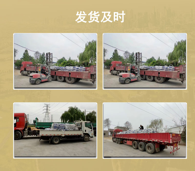 上海輕質抹灰石膏