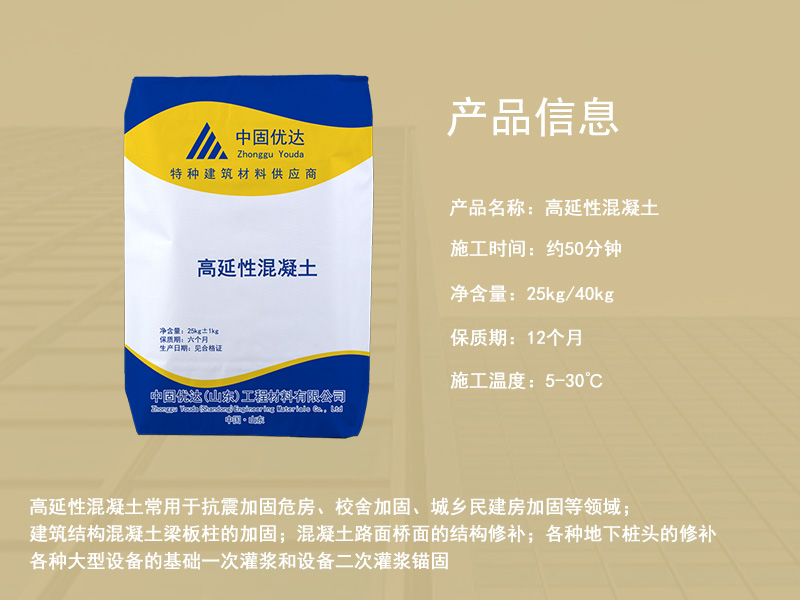 1736927760428387.jpg 產品信息.jpg